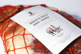 tenuta veneta &ndash; 品牌形象及包裝