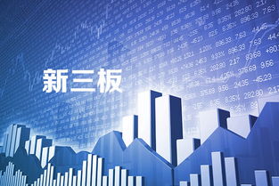 上海證券報(bào) 上市公司,財(cái)富管理,財(cái)經(jīng)新聞,上證博客,網(wǎng)上營(yíng)業(yè)部,中國(guó)資本市場(chǎng)信息披露平臺(tái)