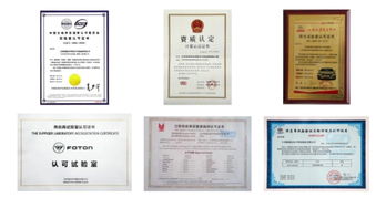 江蘇新通達企業簡介