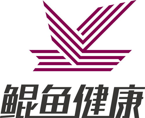 鯤魚健康藥業江蘇