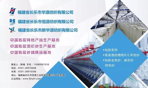 關(guān)注 低碳創(chuàng)新做得怎樣 第四屆中國(guó)生態(tài)環(huán)保面料設(shè)計(jì)大賽開(kāi)啟 云驗(yàn)證